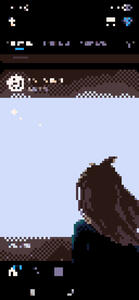 ona li sama sewi laso...